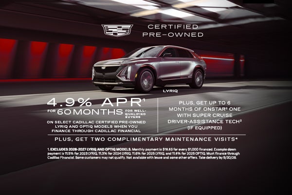 Wilkinson Cadillac in Sanford NC